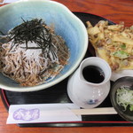 Soba Doko Ro Harukiya - 