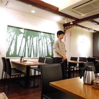 全家福 新館 - 
