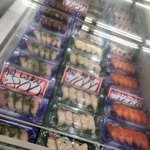 大口水産株式会社 - 握りブース