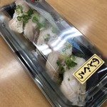 大口水産株式会社 - やはりコレ♪