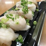 大口水産株式会社 - のど黒炙り寿司