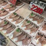 大口水産株式会社 - 干物ゲト…BBQが楽しみ◎