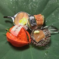 祇園 丸山 - 