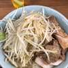 ラーメン二郎 池袋東口店