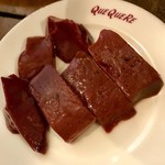 ラムハウス・ケケレ - 