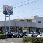 サスエ前田魚店　西小川店 - 