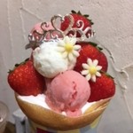 クレープリー チロル - 