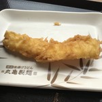 Marugame Seimen - イカ天 120円