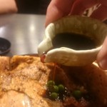 はげ天 - 追いダレの図