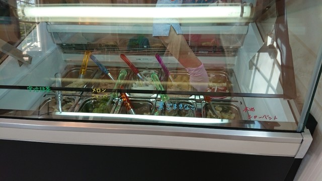 手造りジェラートan（アン） - 蔵王町その他（ジェラート・アイスクリーム）の写真