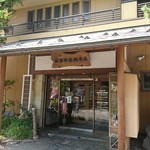 越後茶屋 - 店外観