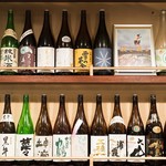 ハーフサイズから飲める日本酒