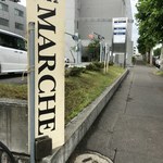 MaY MARCHE - 看板