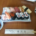 Sushitomi - 