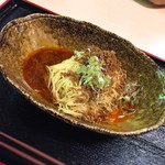 宮島うまいもの館 - 