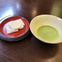 かぐら坂 志満金 - 