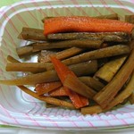 おにぎり店さくら - 