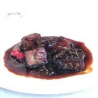 CINA New Modern Chinese - 