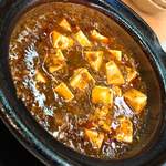 担担麺と麻婆豆腐の店 虎玄 多治見店 - 