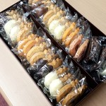 Honolulu Cookie Company - 