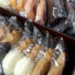 Honolulu Cookie Company - 