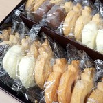 Honolulu Cookie Company - 