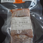 天現寺カフェ - 