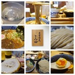 中華蕎麦 とみ田 - まとめ