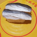 スシロー - 小鰭