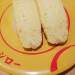 スシロー - 玉子焼き