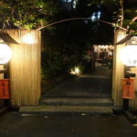 赤坂うまや - 