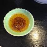 麺屋 頂 中川會 - 辣油