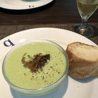 キャトルラパン - 