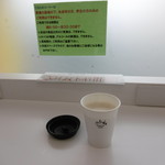 LAWSON - ドリンク写真:カフェラテM