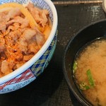 Yoshinoya - 