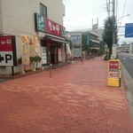 なか卯 - 川崎街頭沿い