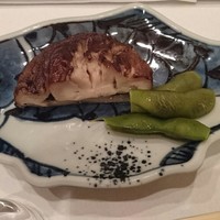 和亨 - 