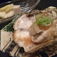 和亨 - 