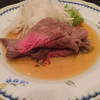 和亨 - 