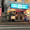 博多らーめん ShinShin 天神本店