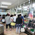サスエ前田魚店　西小川店 - 