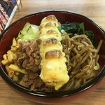 ひばりが丘高校うどん部 - 