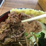 ひばりが丘高校うどん部 - 