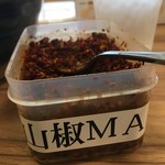 ひばりが丘高校うどん部 - 