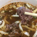 ひばりが丘高校うどん部 - 