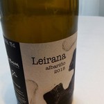 レミニセンス - ペアリングのワイン