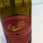 レミニセンス - ペアリングのワイン