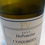 レミニセンス - ペアリングのワイン