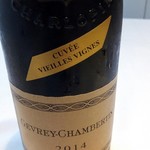 レミニセンス - ペアリングのワイン