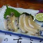ししくい - あわびの刺身アップ